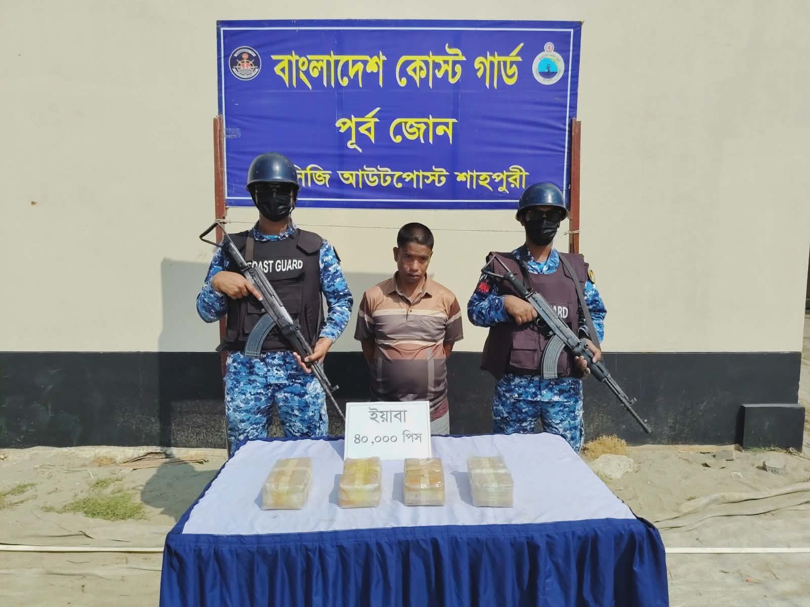 48115763-65f0-49fd-bcee-32bd1148a57b39919