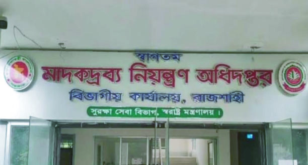 8501777b-3a60-4026-976e-e7f7976c21a134776