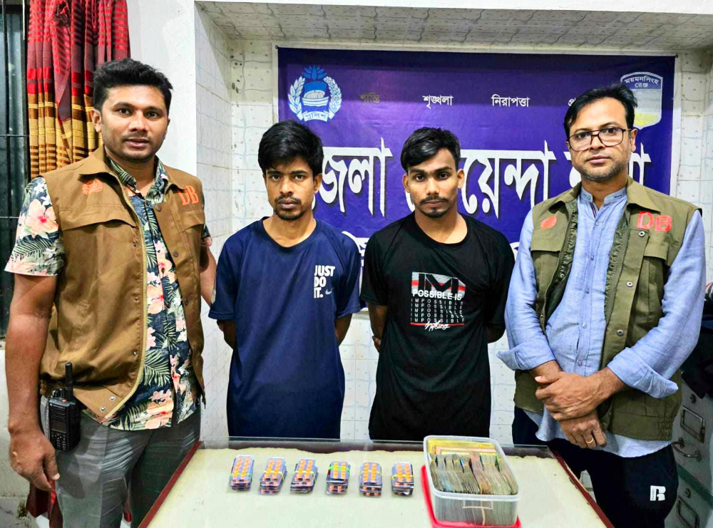 09d79028-1b70-48d9-9ab5-3dc5eb11efb228355