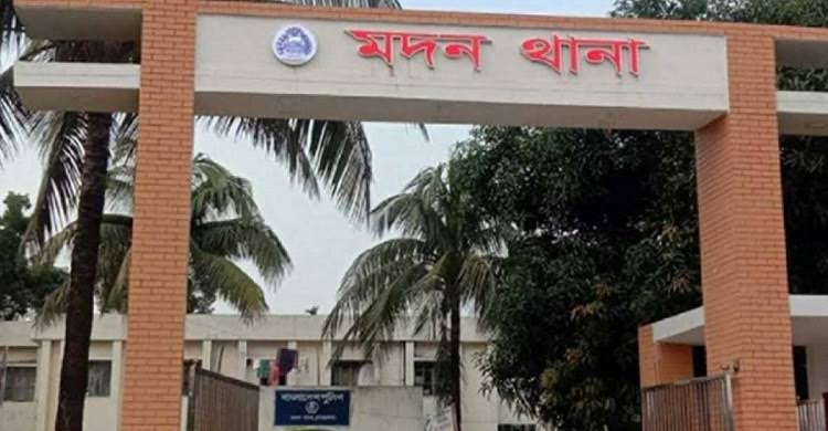 1fd16e12-46d4-4484-9b67-a3235f65b5b539060