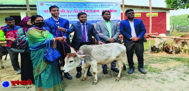 e16ce3d8-3760-4b4b-8ea5-bc782e997e3b30589