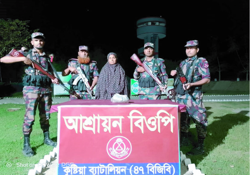 b9949911-61f7-4df0-bb47-75da1edb266a31906