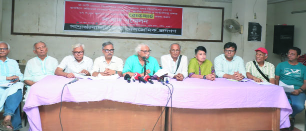 06e76189-0407-4f15-aa80-87a452e9d84e33938