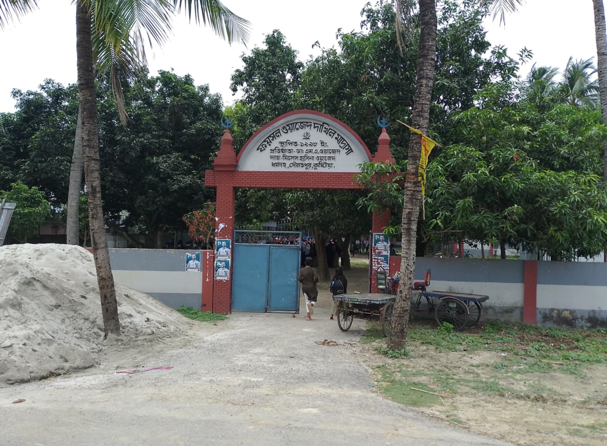 8076872b-da9a-487e-9893-1b36bc70598b33202