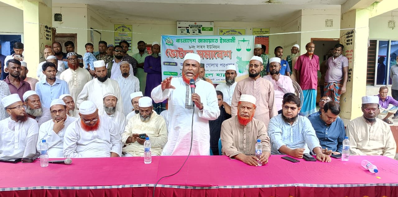 5cc750da-a446-44a7-8ec8-121573c111c035232