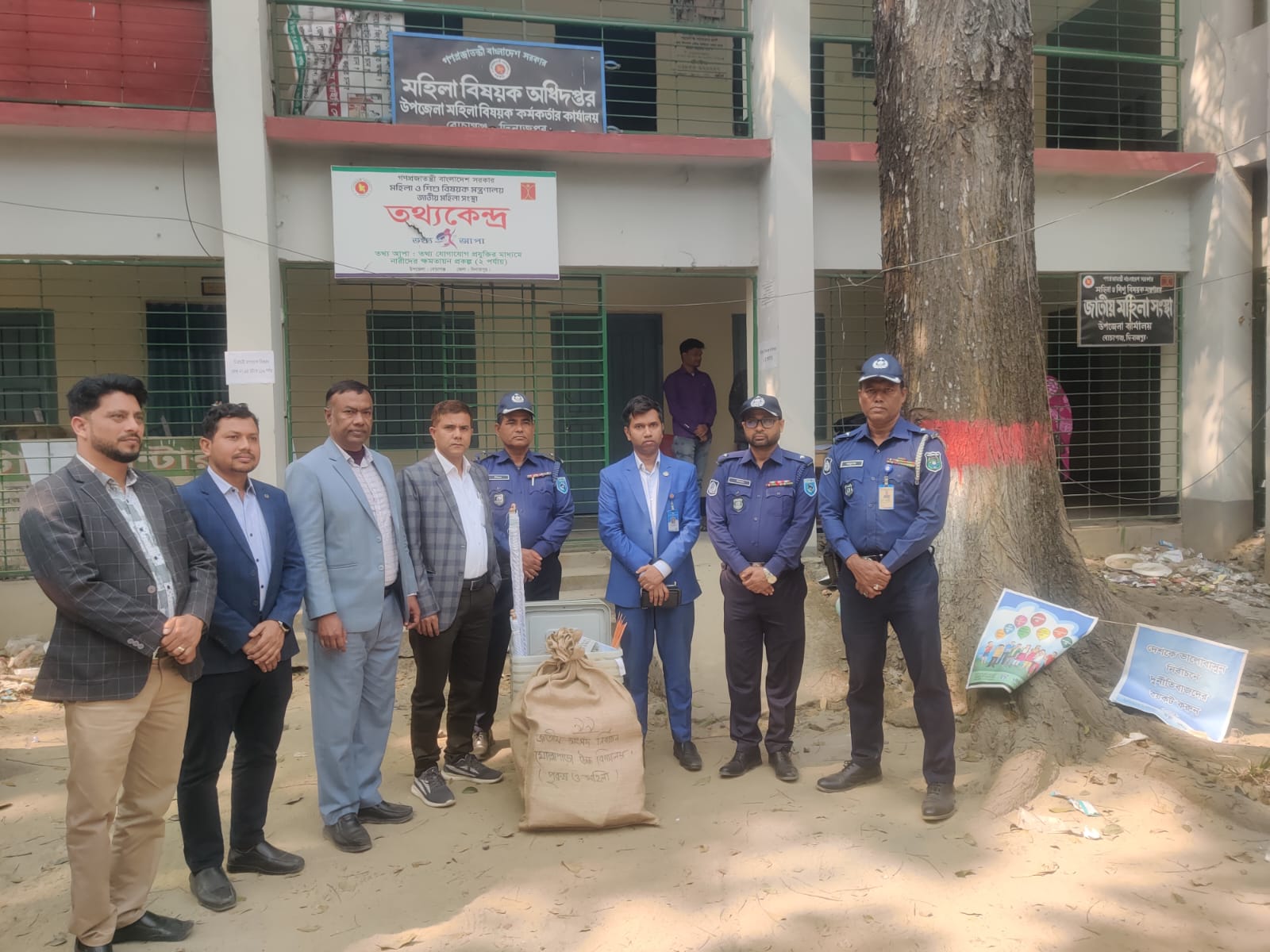 4d93aa1f-d385-4af5-b634-e0f7596ff71a39614