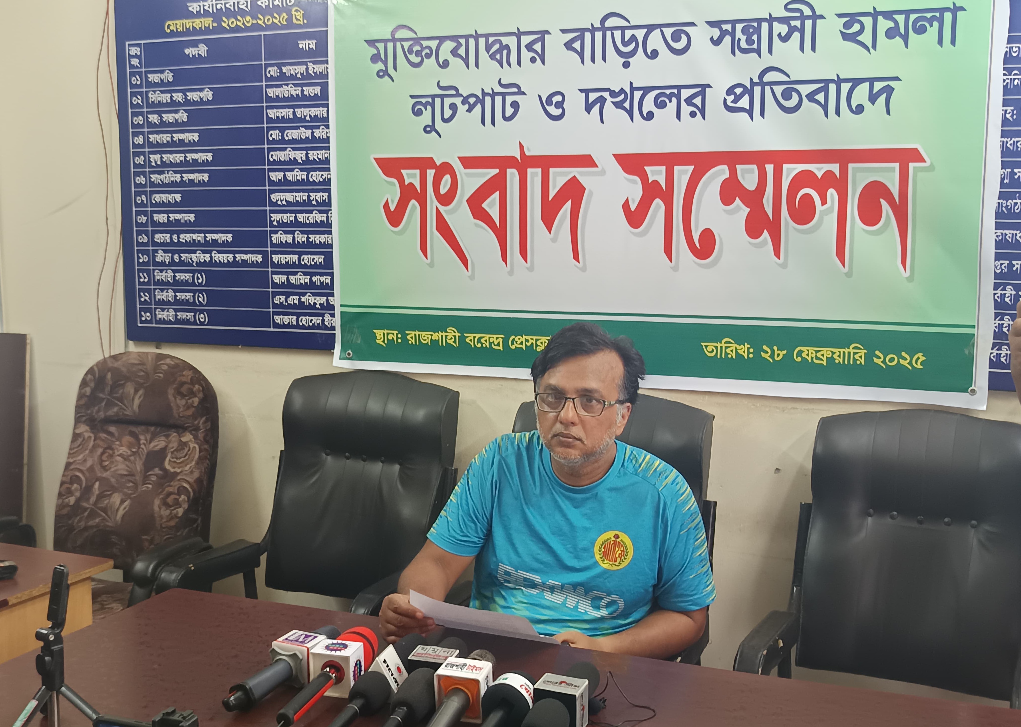 279ba144-c10f-45a0-bd9e-ac53bdb2a5fc33433