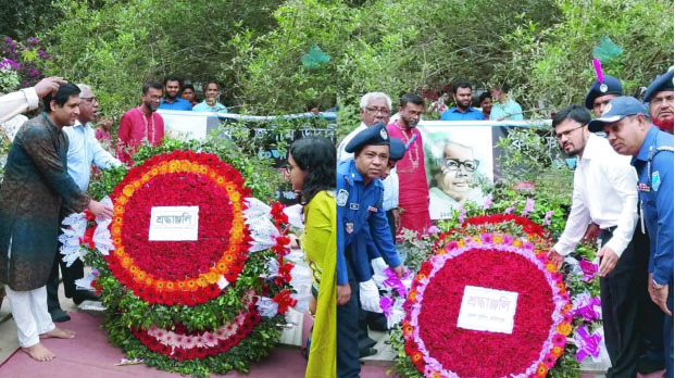 6daafe61-dc38-4eb8-8965-33862732edc040322