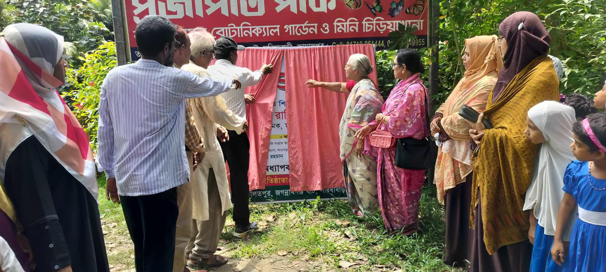 c9a9f089-144a-4b9e-8d84-51411f8bd4c633318