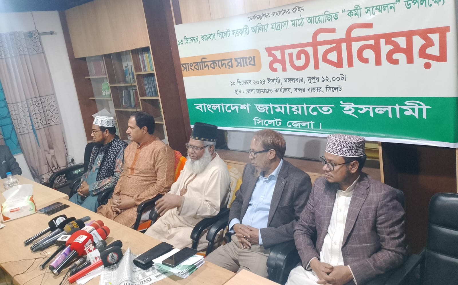 89526761-1c1e-4490-97f0-655432f6b0b629464