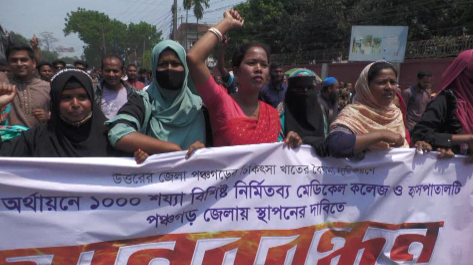 fada1267-73df-462a-8a7c-53c2dbe4121b32455