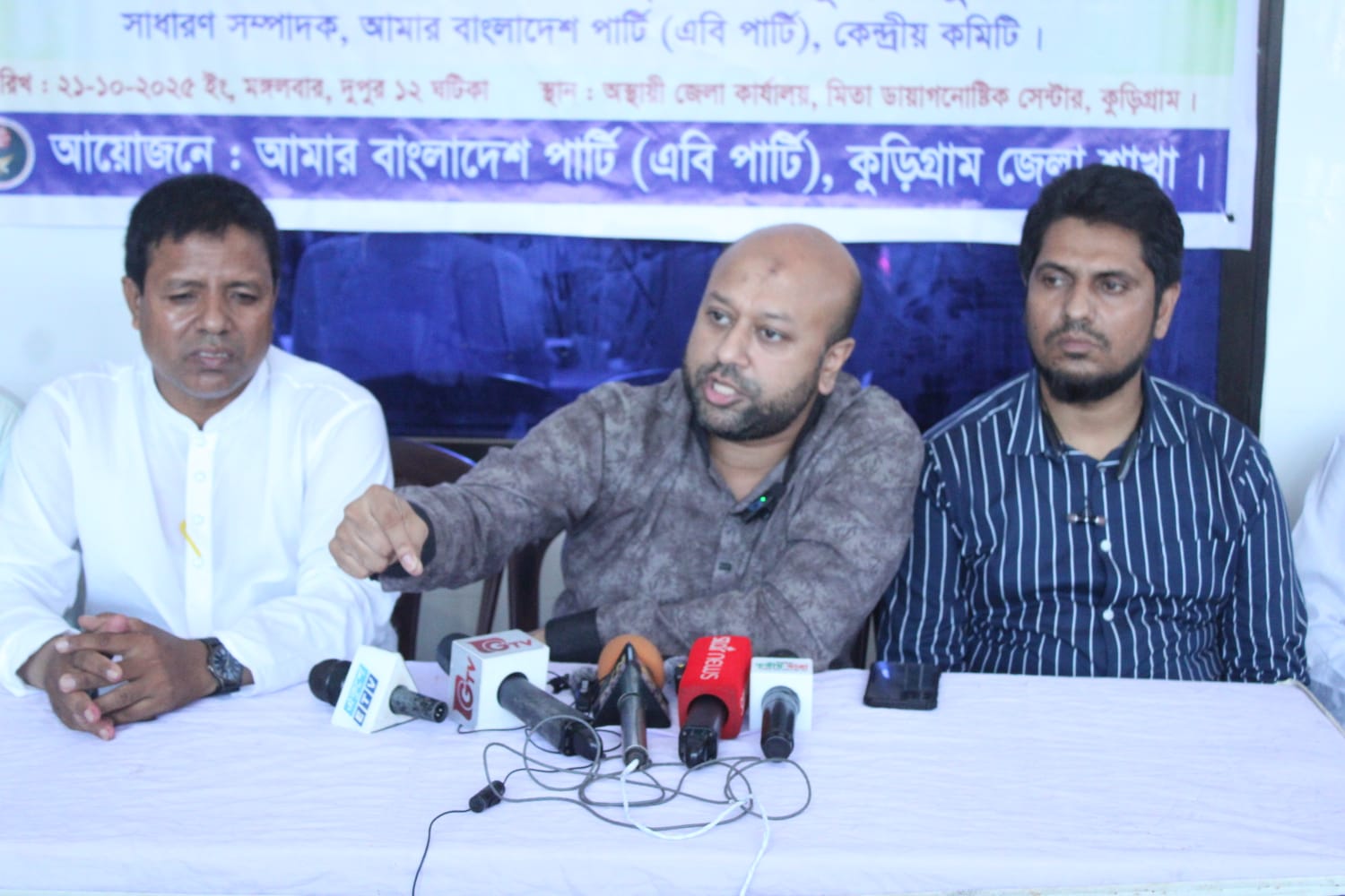 216416e4-d6b7-4f04-9022-1d2575b9992f37050