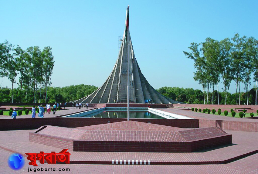 68e8e470-bea6-4b96-8424-bf935821be7a38283