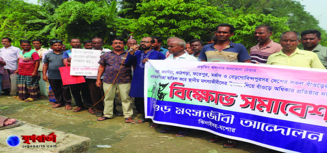 f56b3453-9dab-4888-af8b-bfb502a2d6e029276