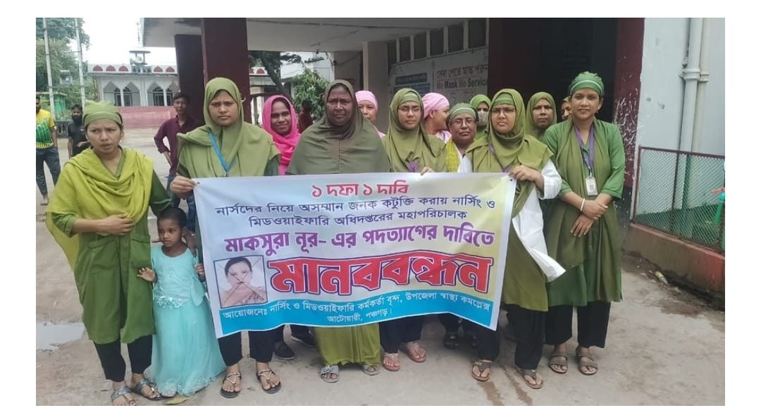 66506930-1f9c-4484-b668-3f6ca2c6bdc227282