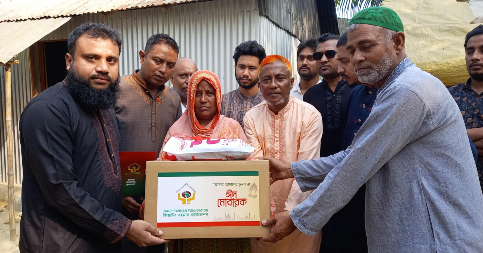 a2d0cc18-bf68-4918-bd62-9e0a1f68812132136