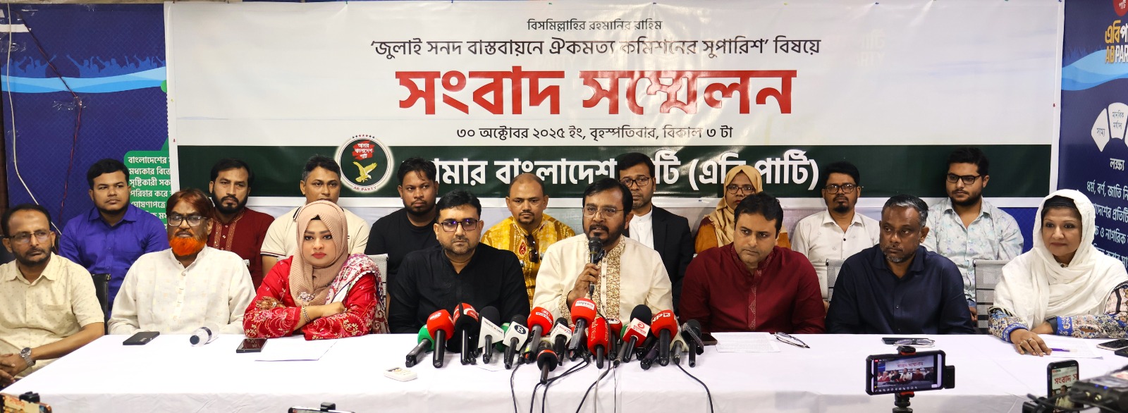 fd4c7409-ae1c-4570-b2a1-da8beb17446b37200