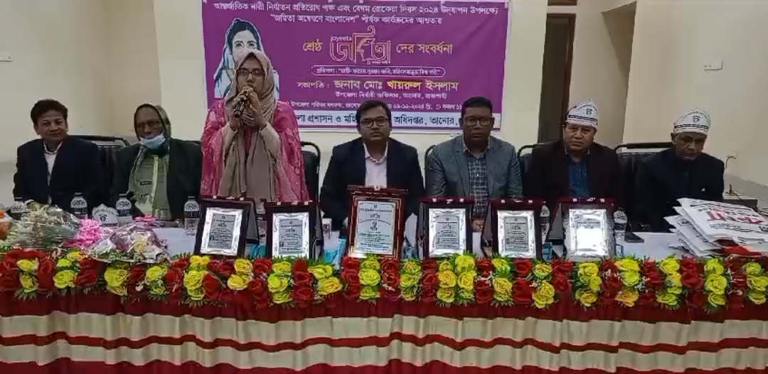 7778d307-ebf2-4eaf-a0c4-a72acec0d04629453