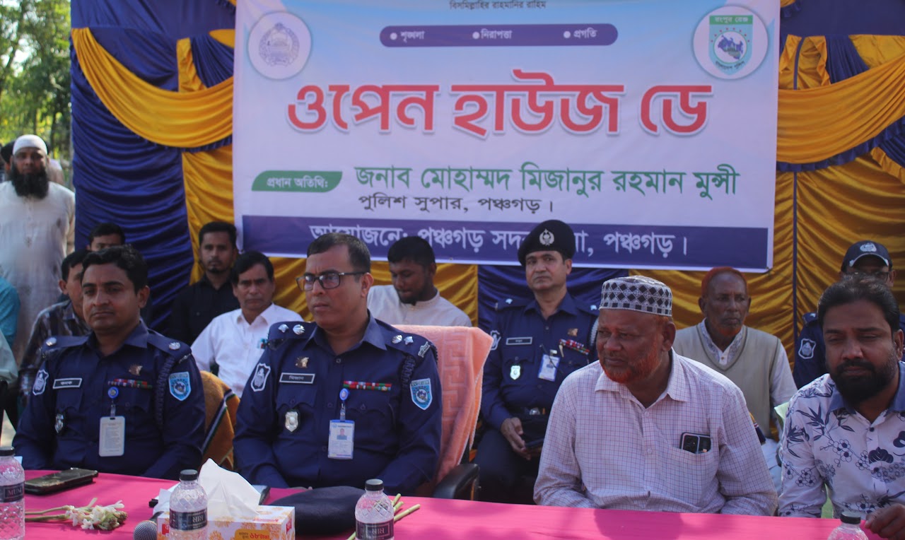 772afefd-c4e1-4662-8446-b99e16557b6a29029