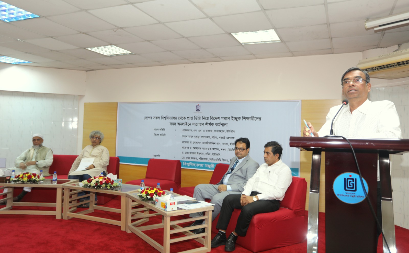 3ecc1950-cca0-44fc-b6cc-92eab6490c8028800