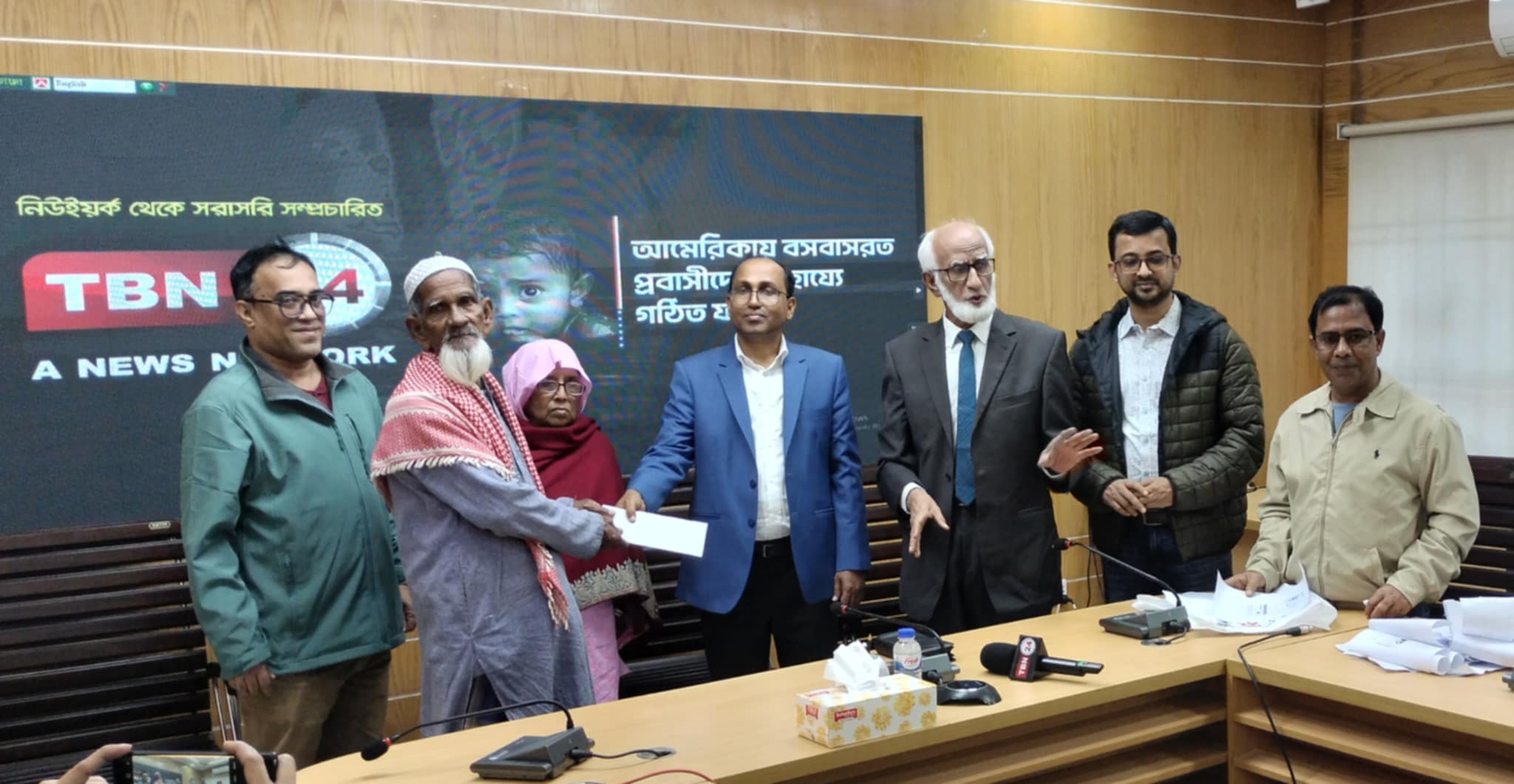 e2931bab-35aa-4f2c-a5d6-23daf1b1523429537