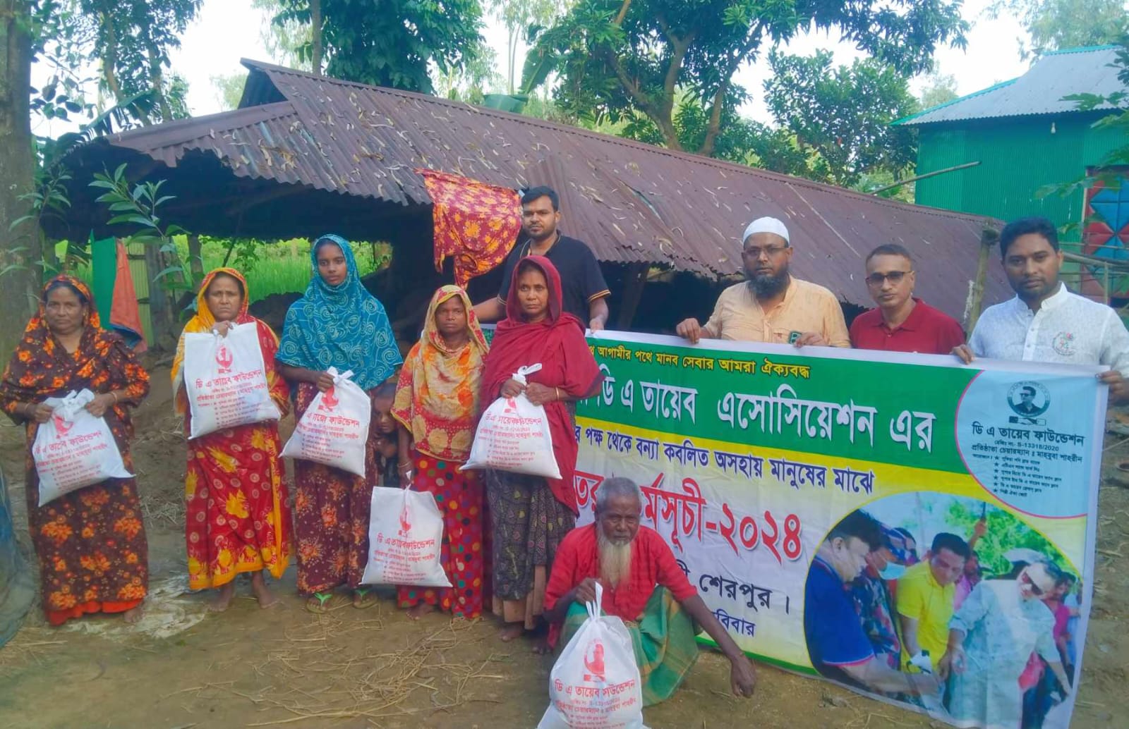 3dbe5d06-cf1a-4ca5-a748-58a5647c3fe628250