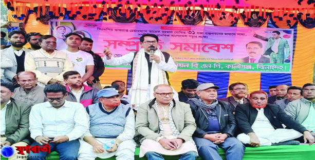 10697671-8292-4385-8c1d-16bd83bf0fff29745