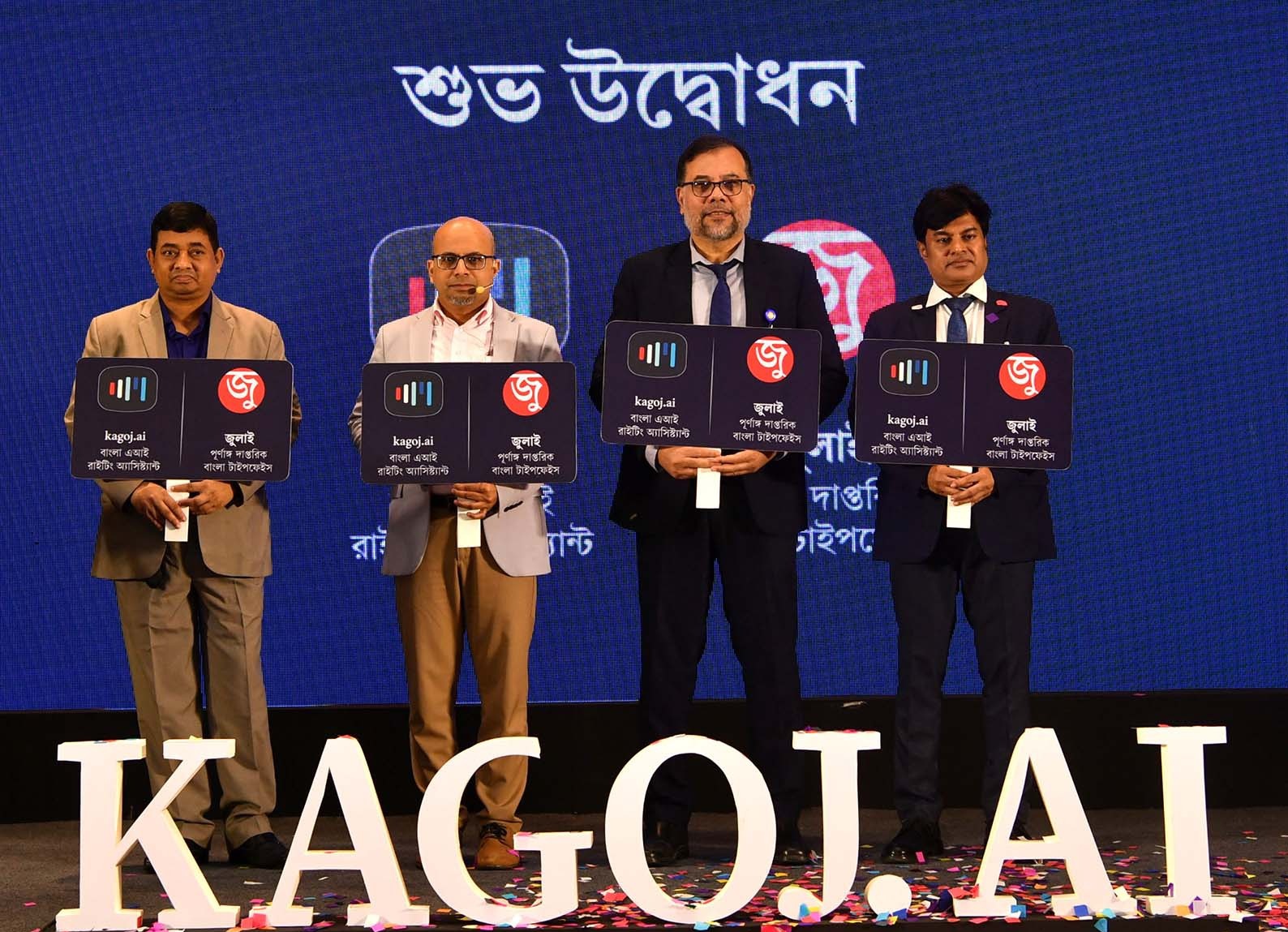 5202922f-96c3-4f52-a7ad-967f22b8cec638287