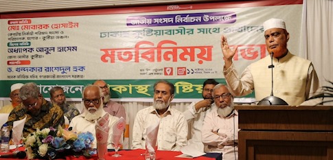 c0558040-27e7-4379-be1c-6918208f431836807