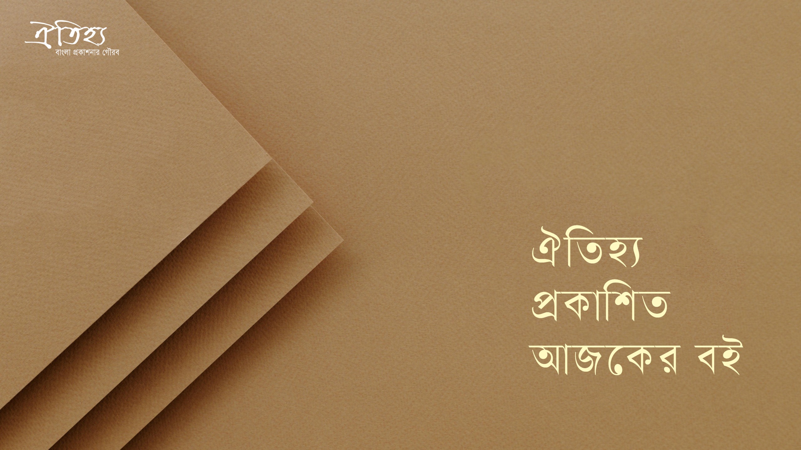 32da3058-5a9d-4612-b276-4c529668f52d40006