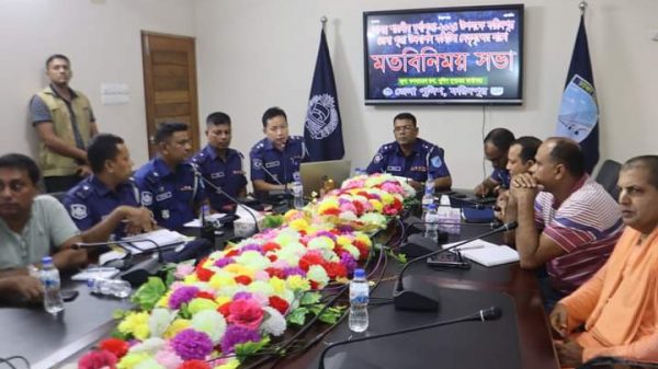 51c7915a-358c-432e-947d-ecad0f289e0f27495