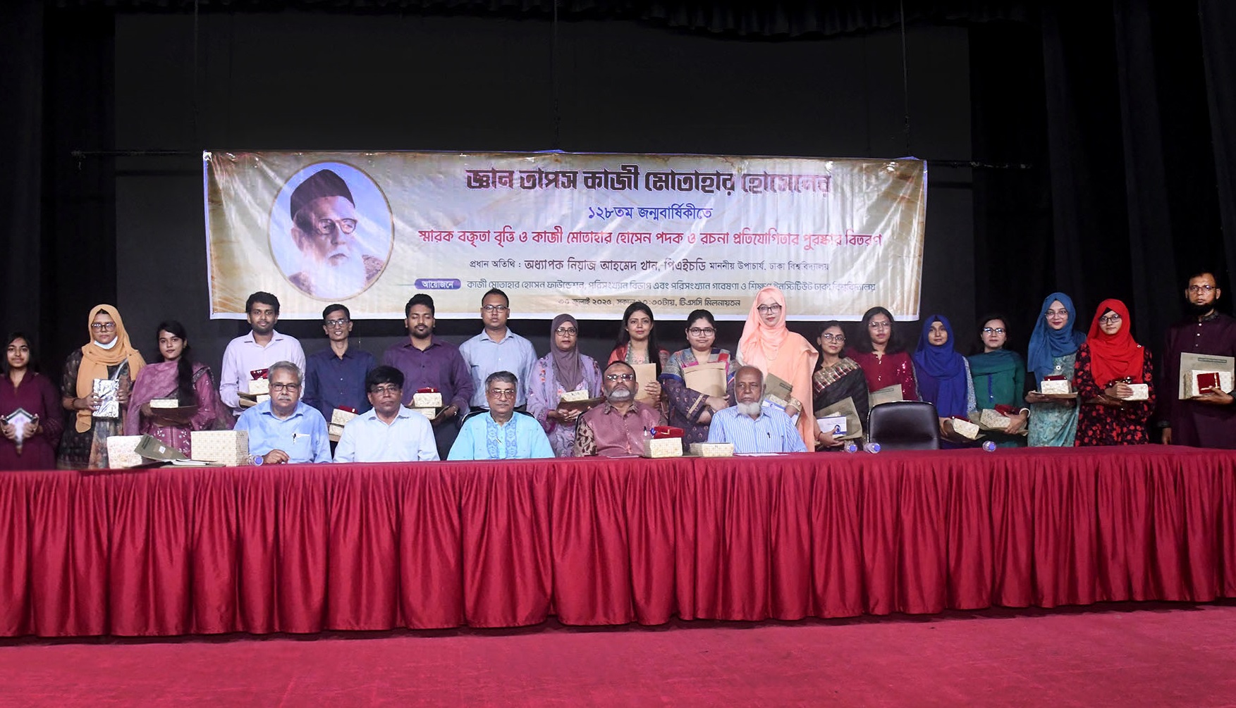 dca85cb6-4334-414a-8a31-a231eb98cd2434836