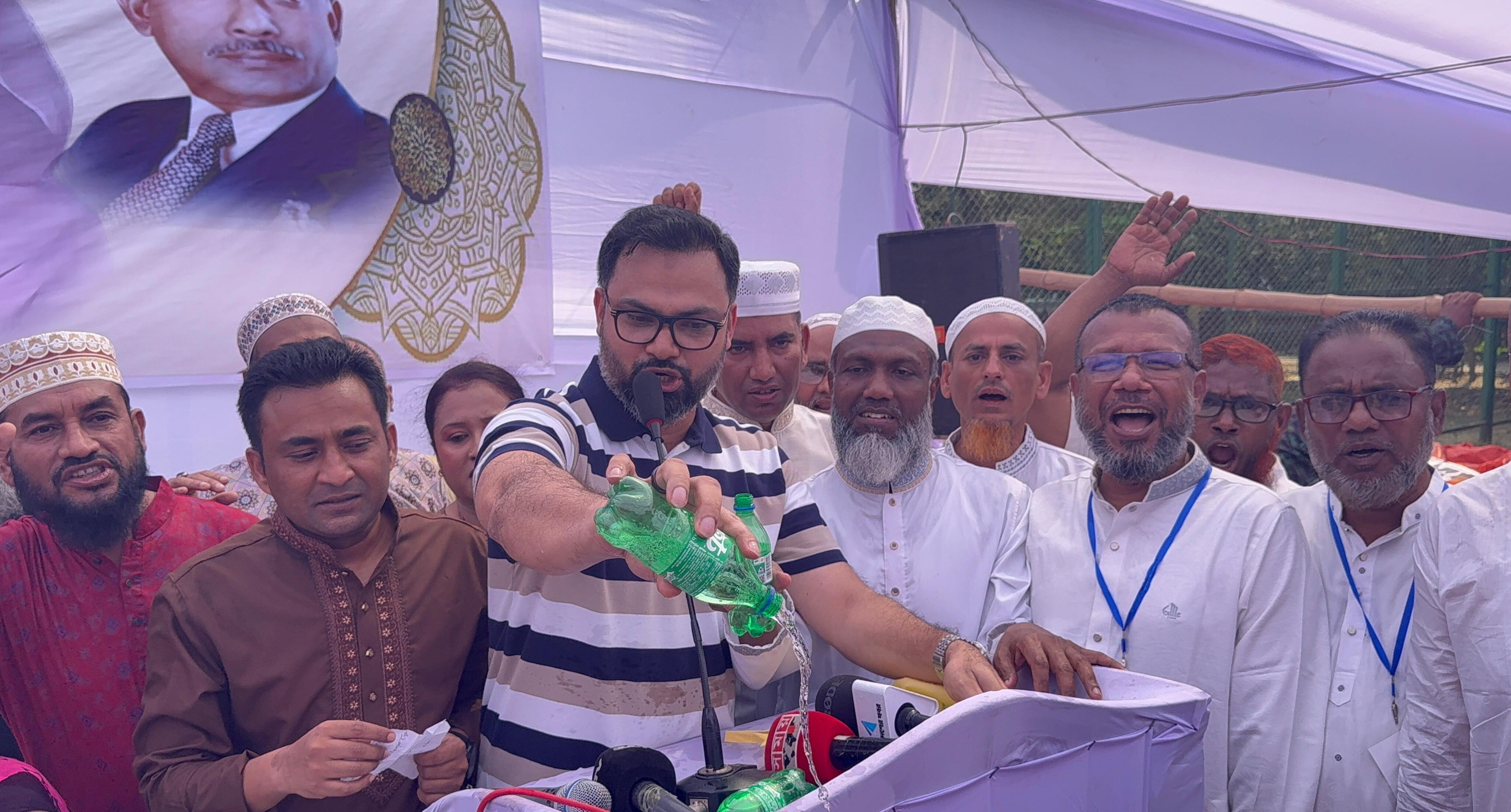 38a99436-09ef-42d4-a664-e4e345015a1932253