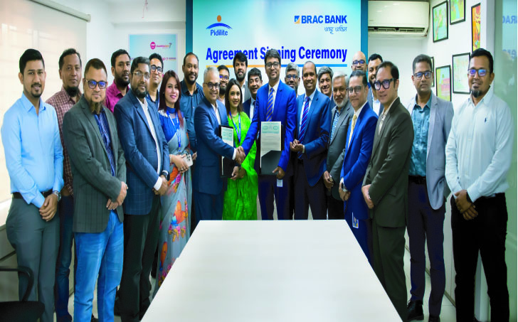 05878ed0-be56-4d94-94dc-c3caa488e07931133