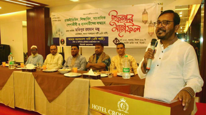 8d9b453f-bfba-4ee9-9aef-8218f8d074b431986