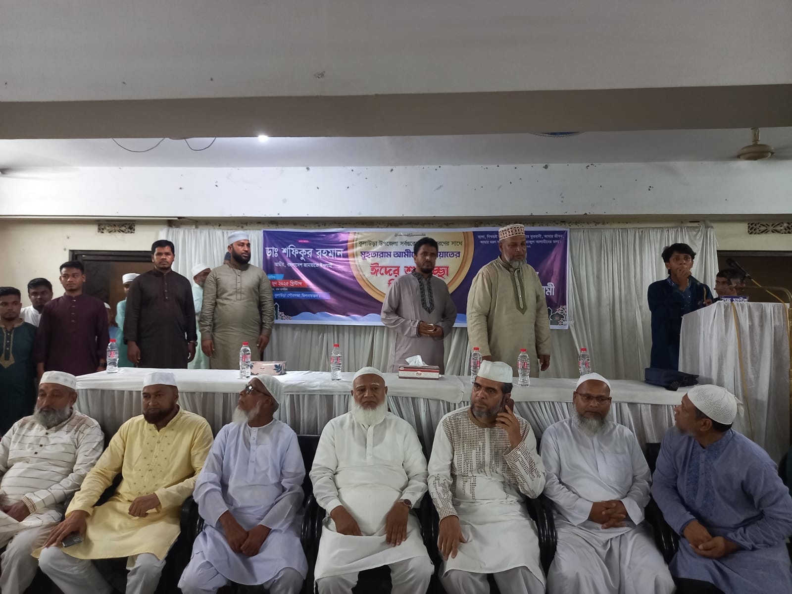 dac67808-cc0c-4ec8-ac46-6eca311bea7933672