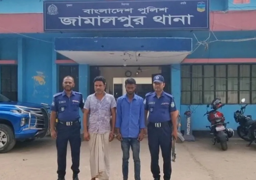 f5879f80-9133-400e-88f5-21671e53efa740587