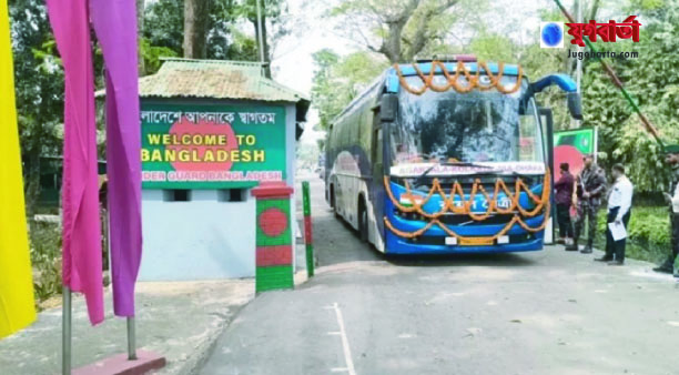 d57bd32a-81b6-47fb-afc8-95891ea5c85039930