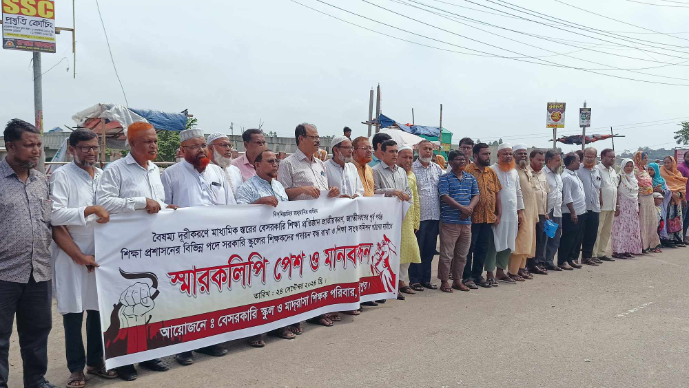 feb6384a-6436-419d-b90f-1d9b3d99404627500