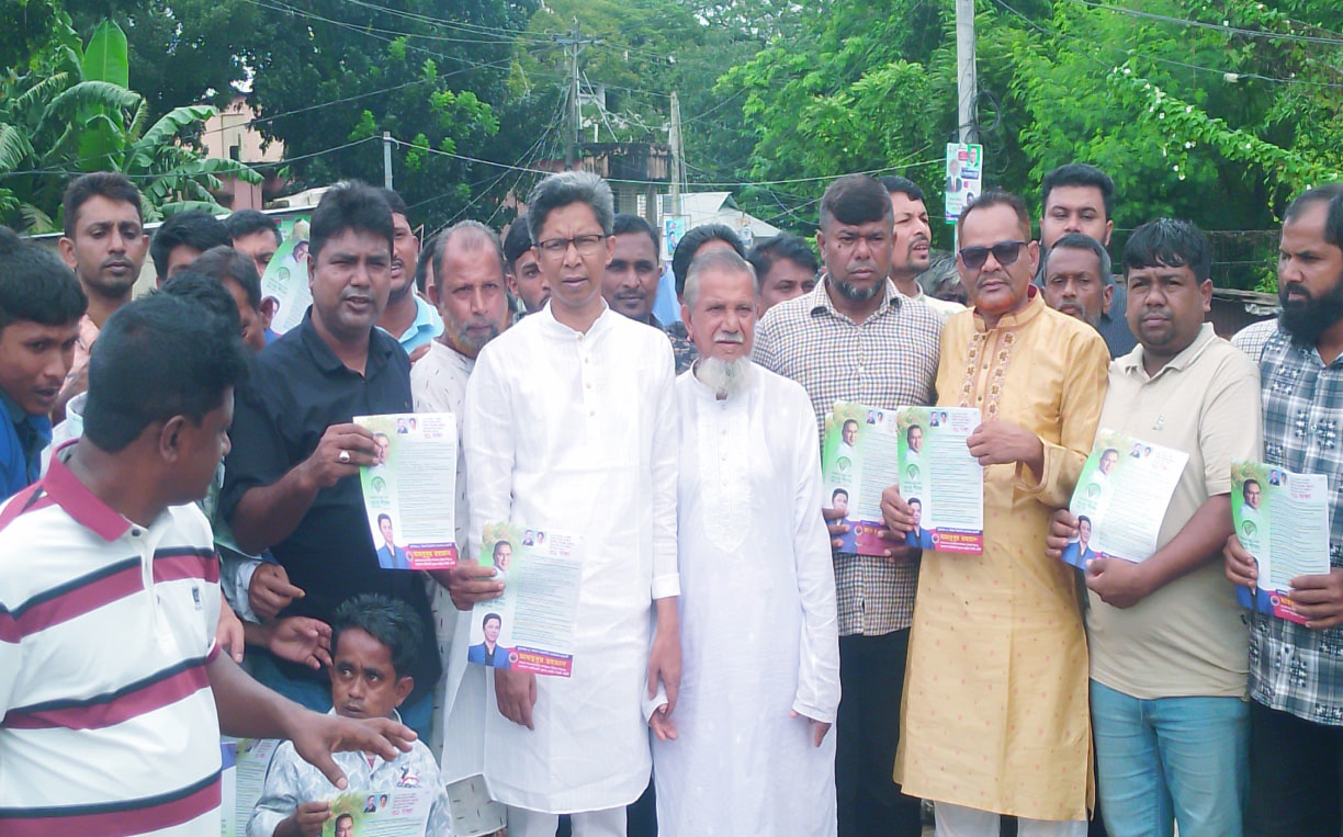 fcb1868d-de02-4fd3-82e7-90989fda8f8536764