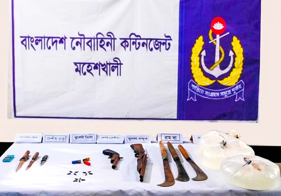 663c0b3e-234f-48a1-8b01-abdcb443d55b36325