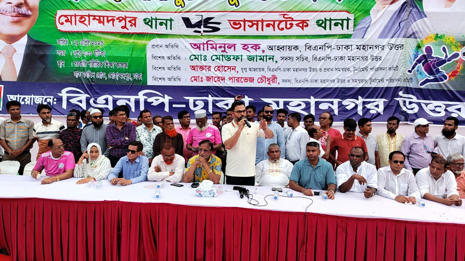 781c7529-9749-4aed-a93e-742c276bc2fd32584