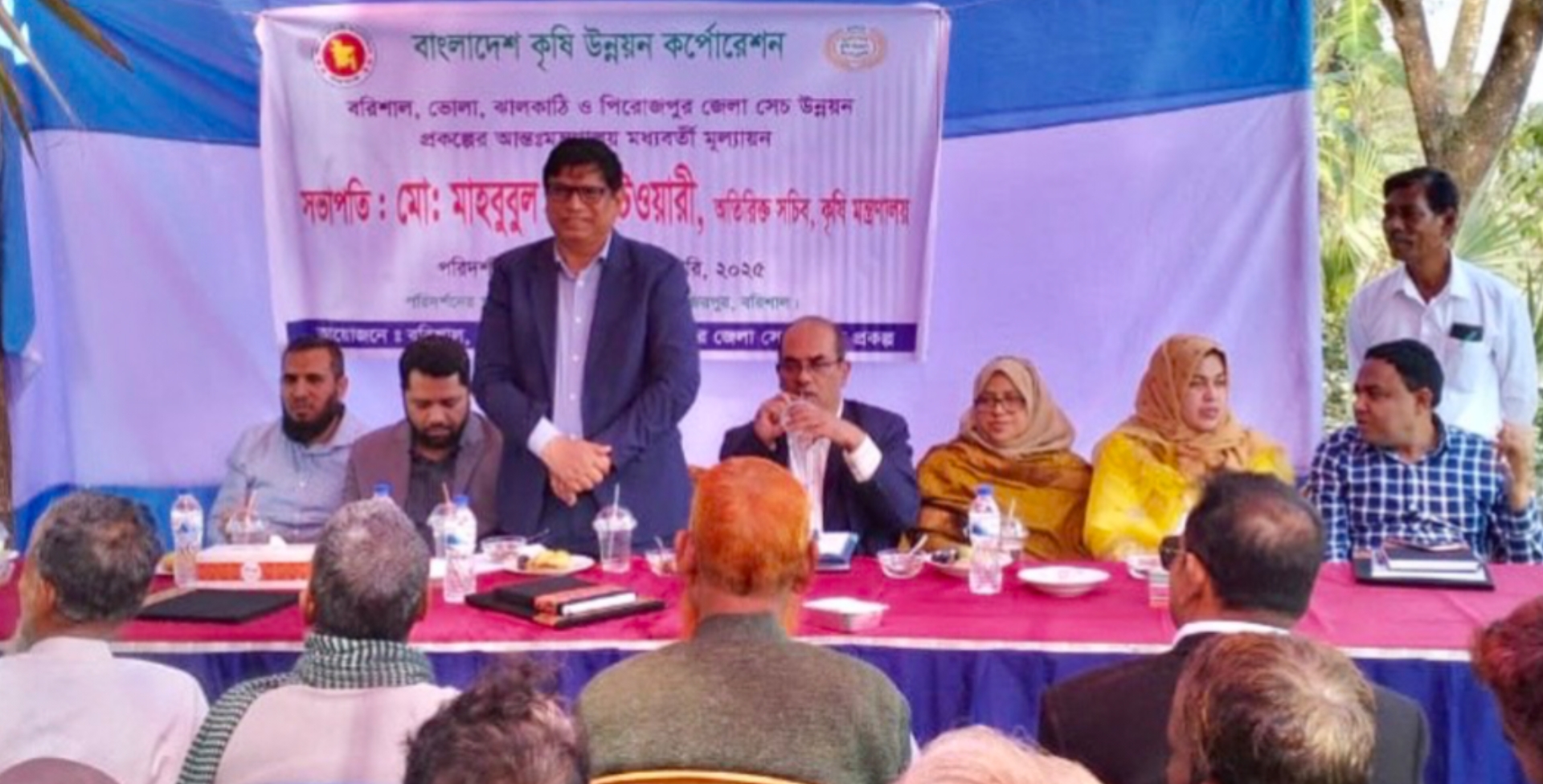 b51d5eb6-39a3-4fa5-984d-6b4d9f864c2031101