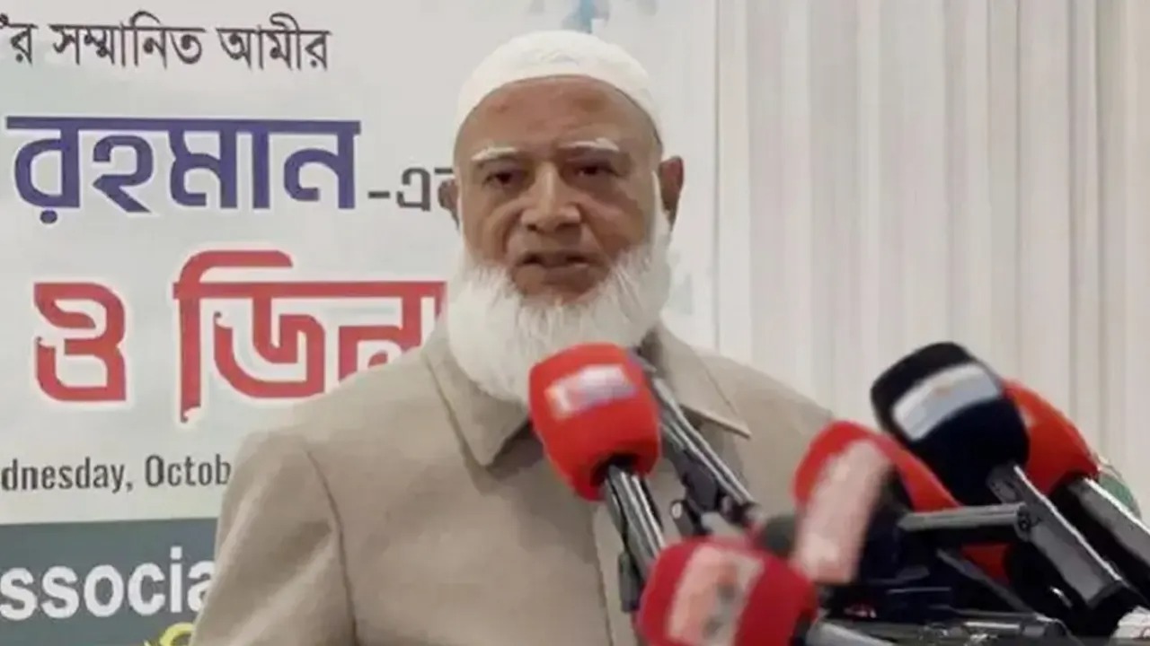 bff968f5-cd52-4a51-b4f3-d3789c5b257f37093