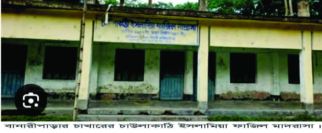 7a8ab099-a7e4-4634-85e9-97c4ac34969230061