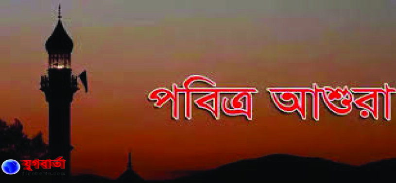 b0009159-baed-4381-a3f9-427379beeddb26171