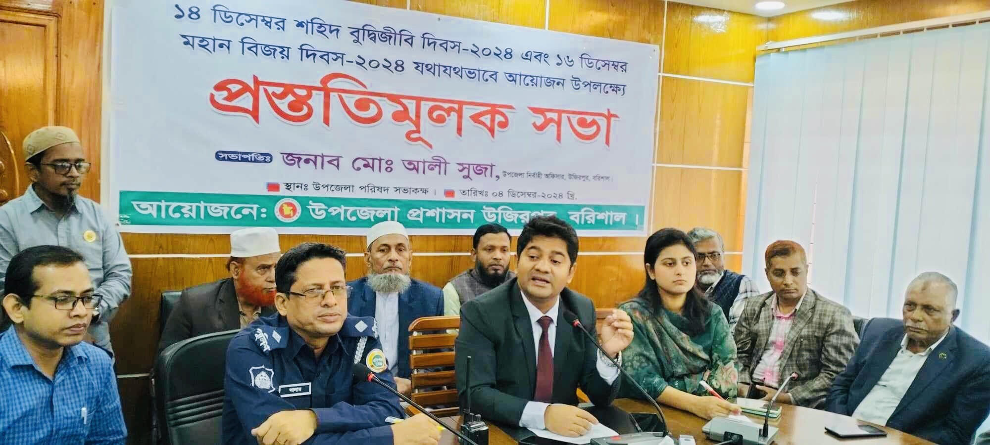 4890b002-e55f-4a78-8277-661b0f88462129345