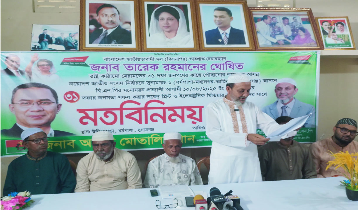 66913f5a-891f-46bc-8d57-480f0b43392e35085