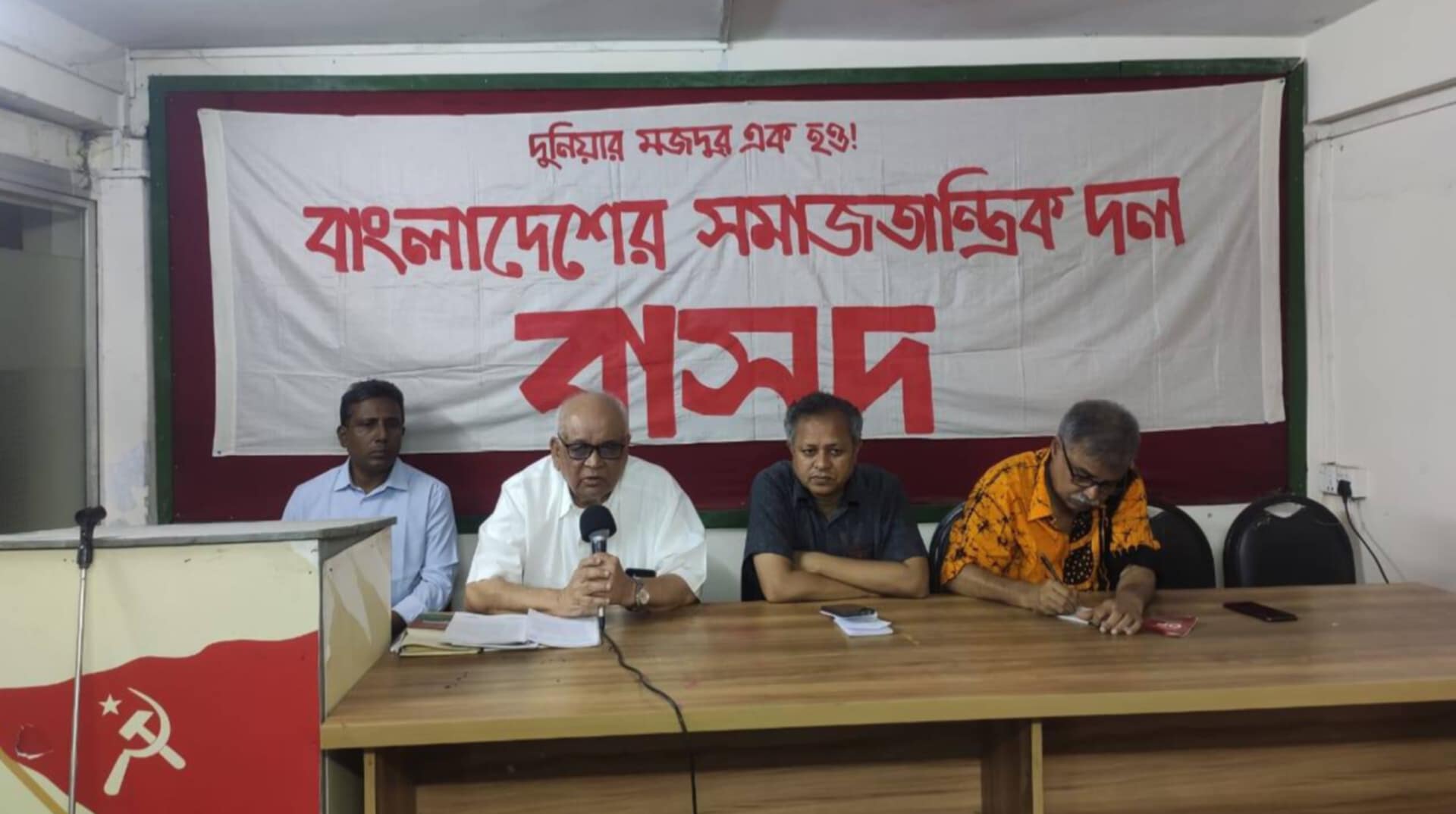 4b8ed56b-3cb8-4770-9a9c-aa70ec035f1632112