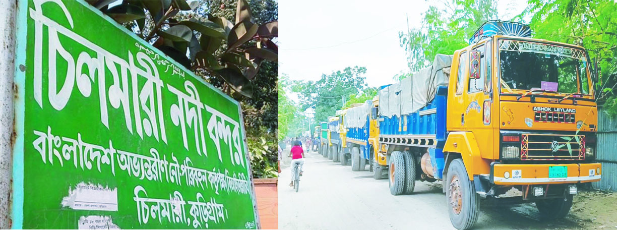 f0995fa7-a6fb-464a-875d-c8e3f0e6c58032283